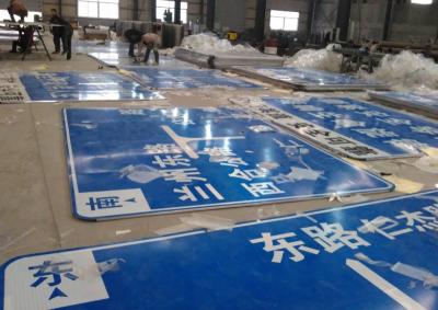 交通標(biāo)志桿、交通信號桿、交通標(biāo)志牌